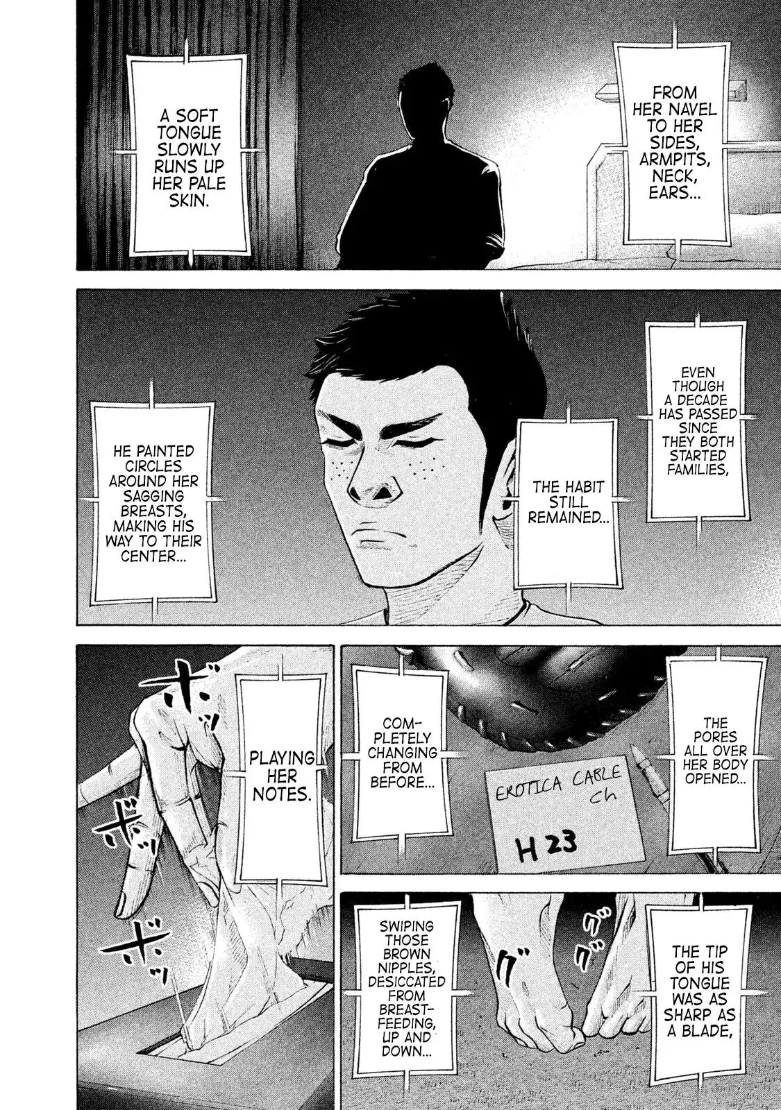 Manga page 8