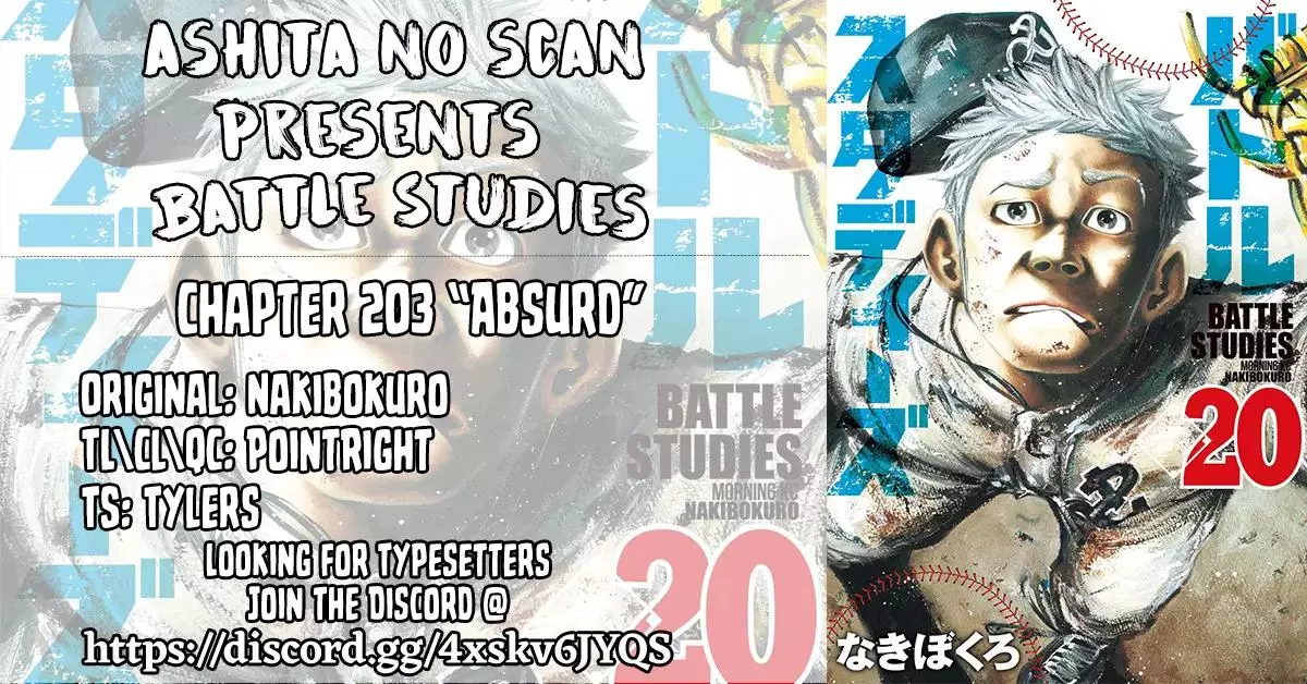 Manga page 19