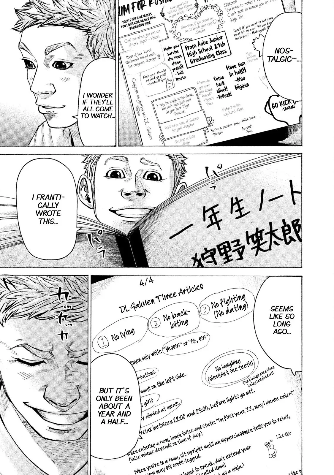 Manga page 9