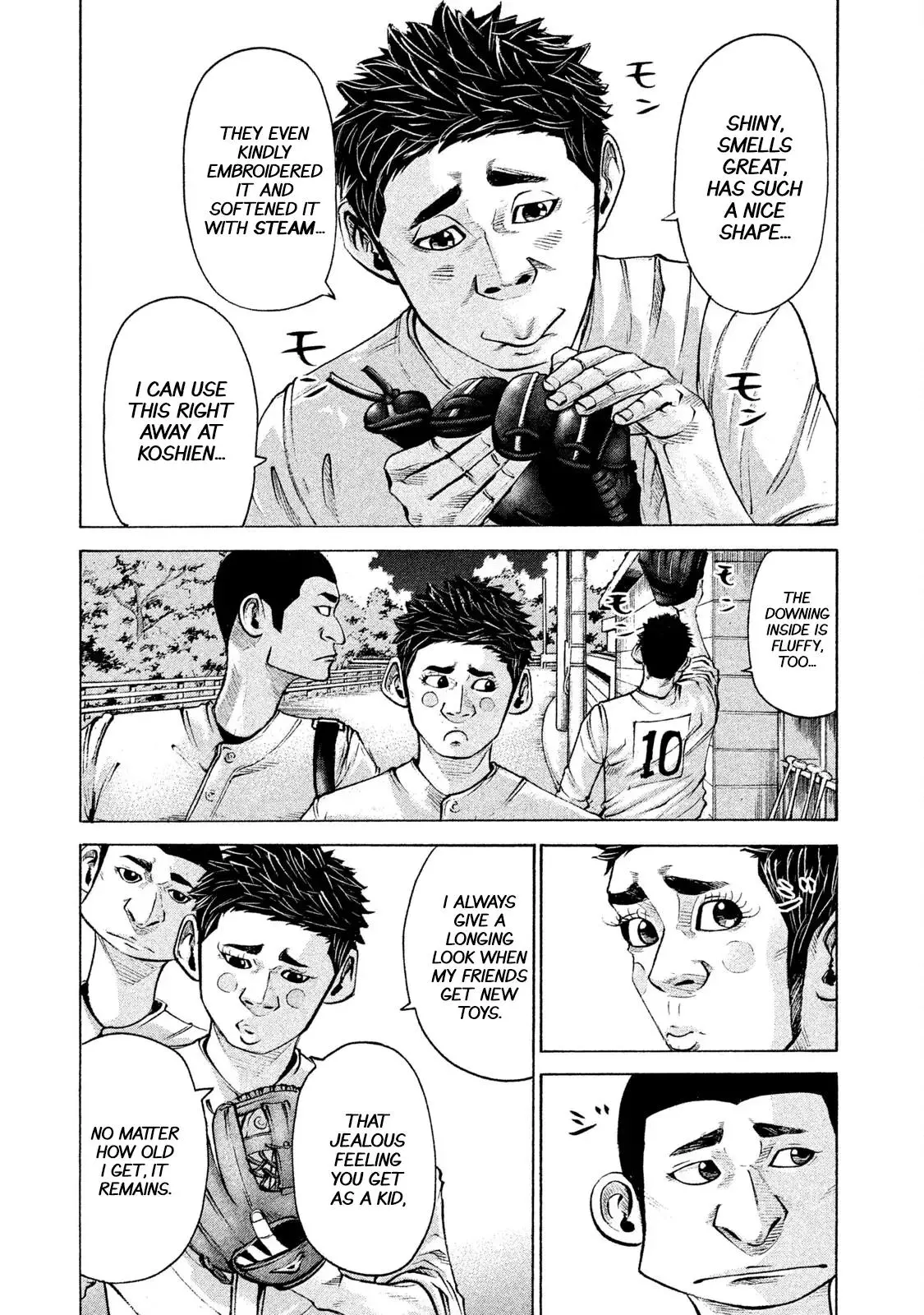 Manga page 3