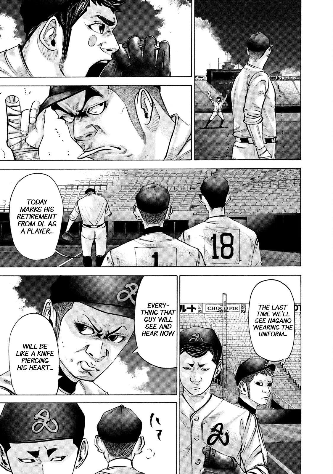 Manga page 13
