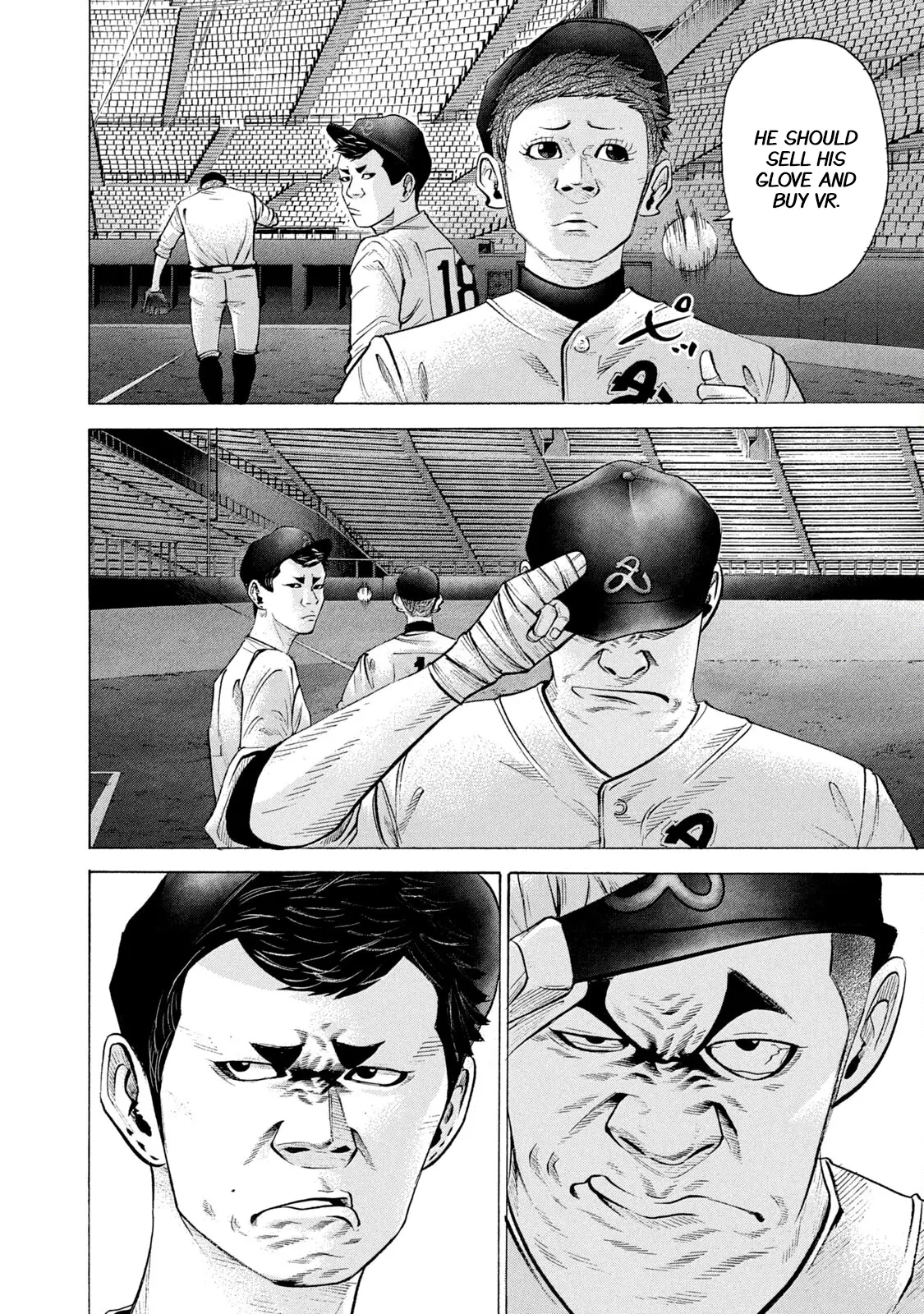 Manga page 14