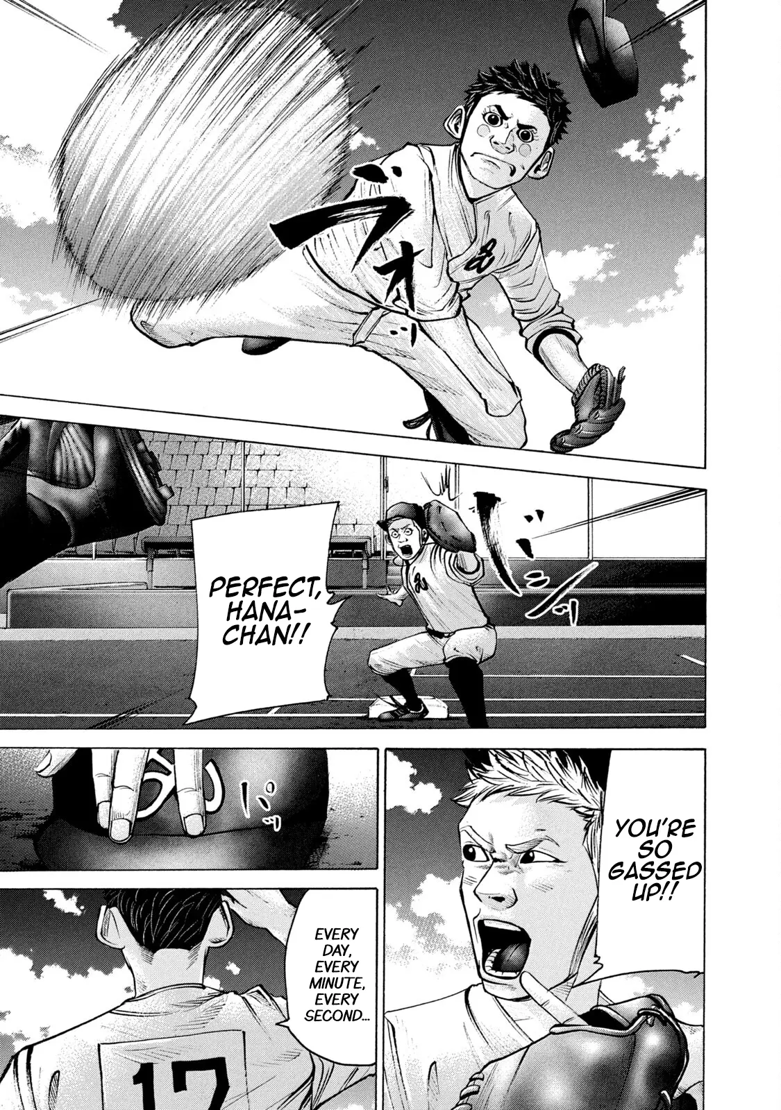 Manga page 11