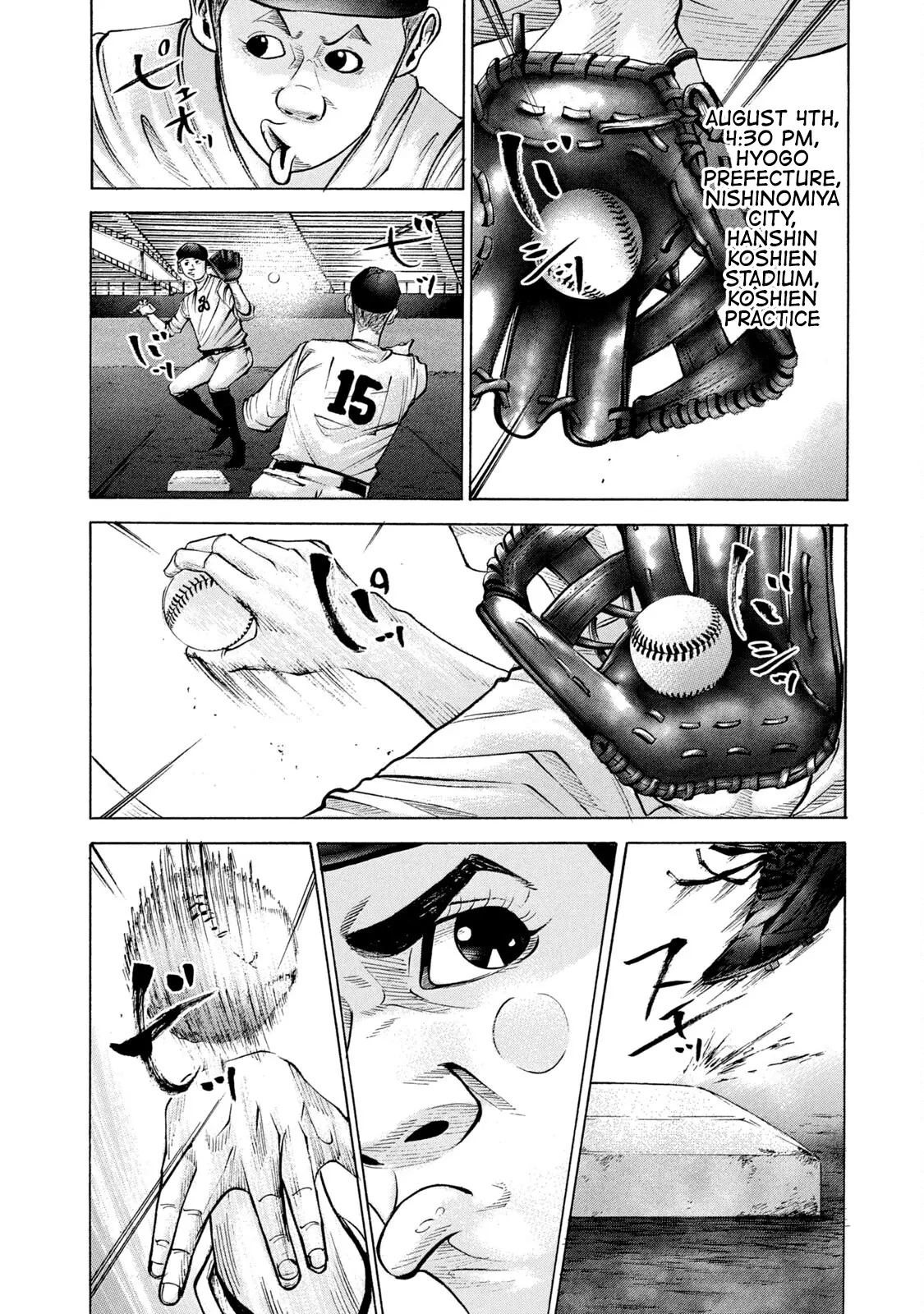 Manga page 10