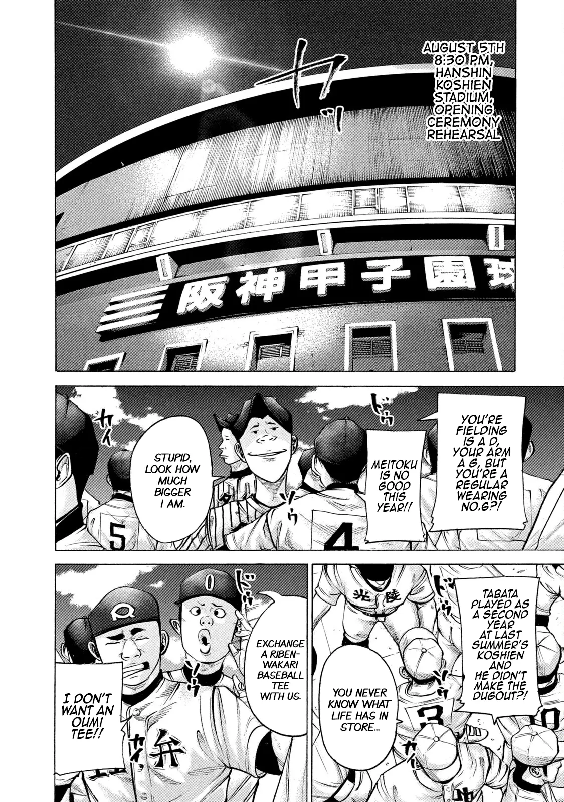 Manga page 20