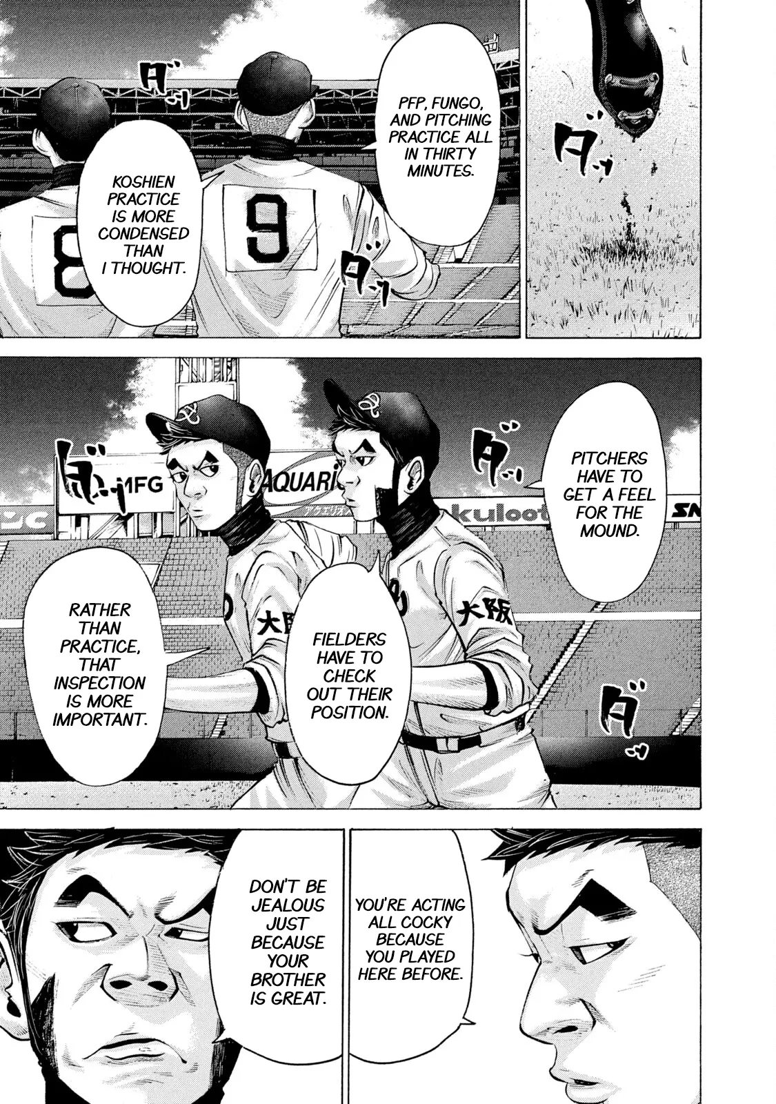 Manga page 15