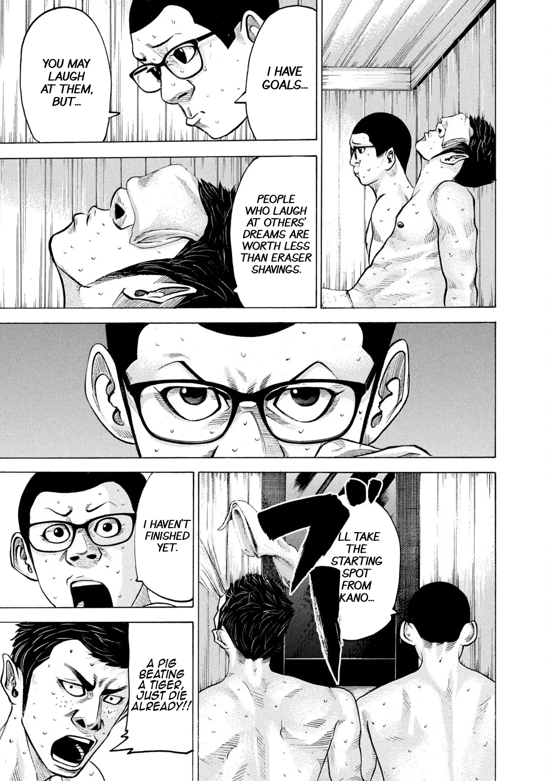 Manga page 13