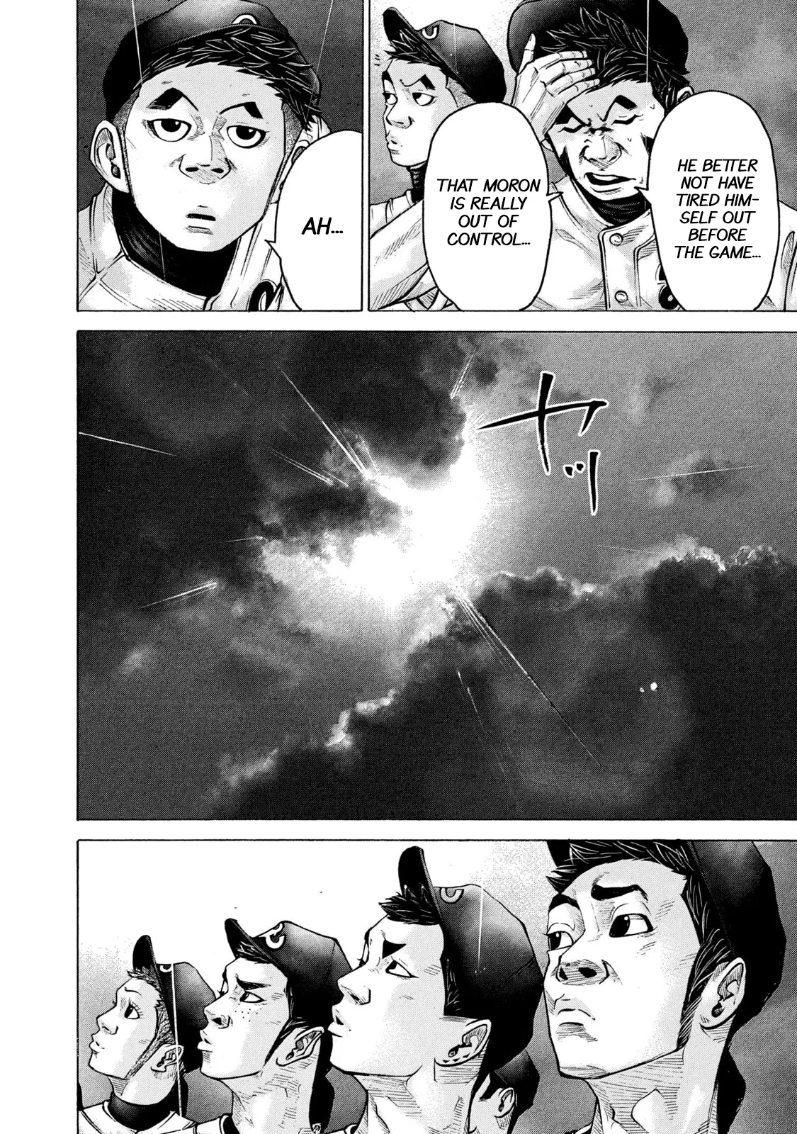 Manga page 15