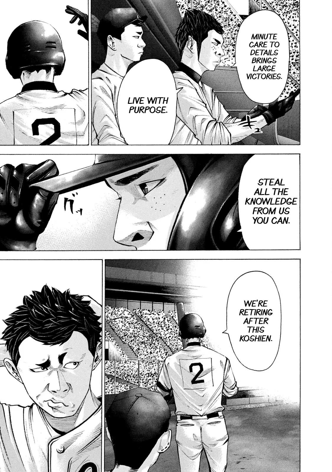 Manga page 9