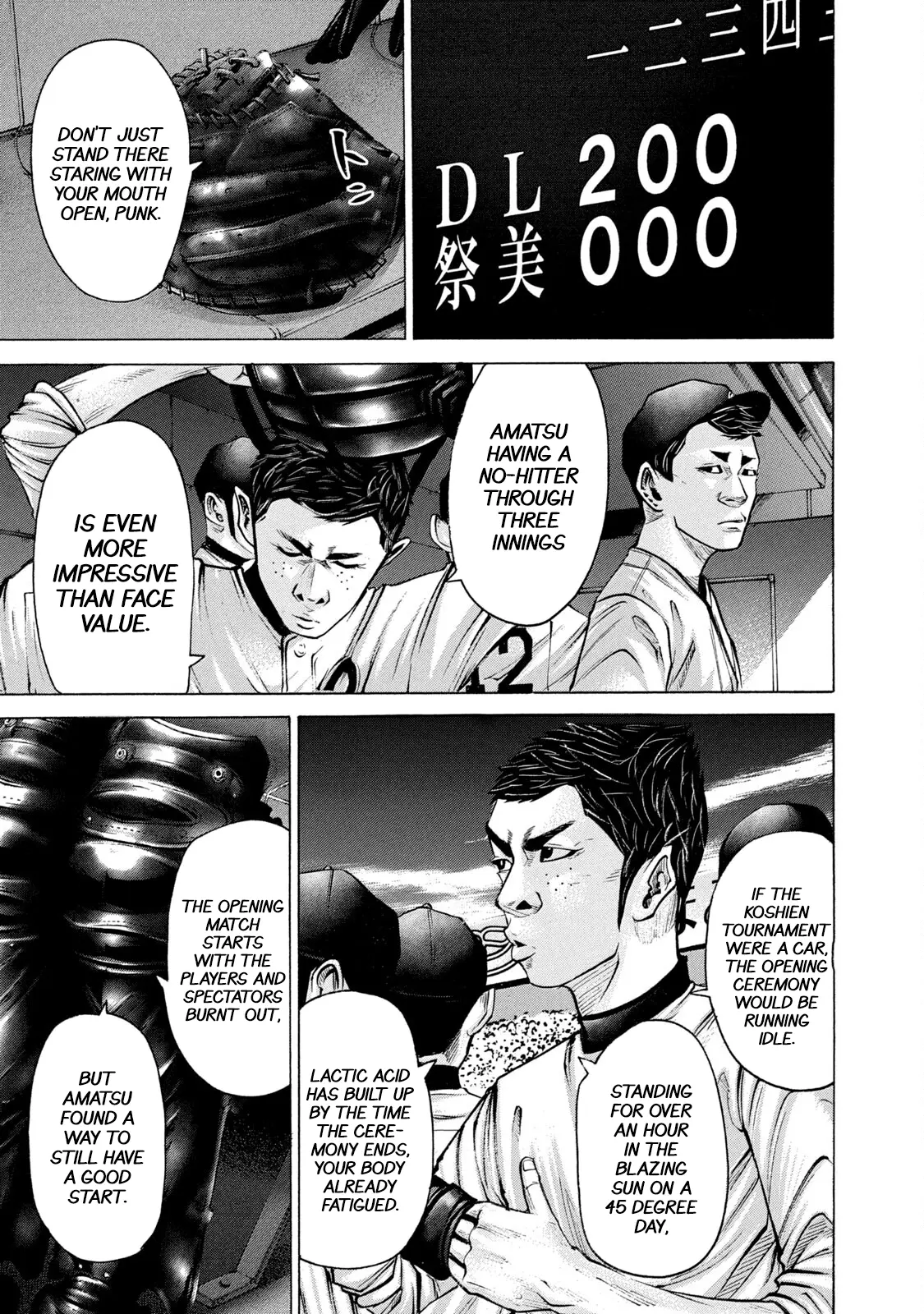 Manga page 7