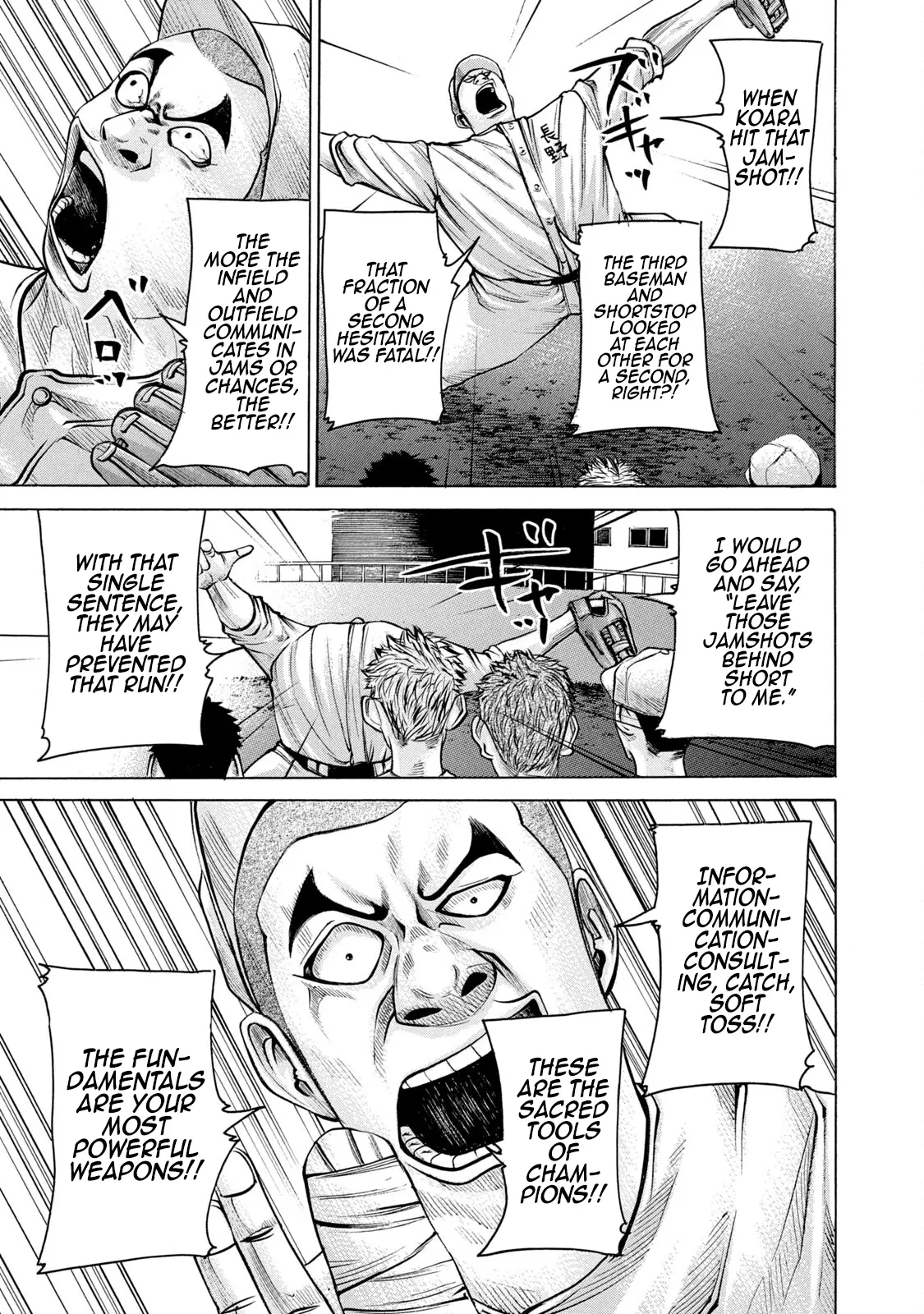 Manga page 12