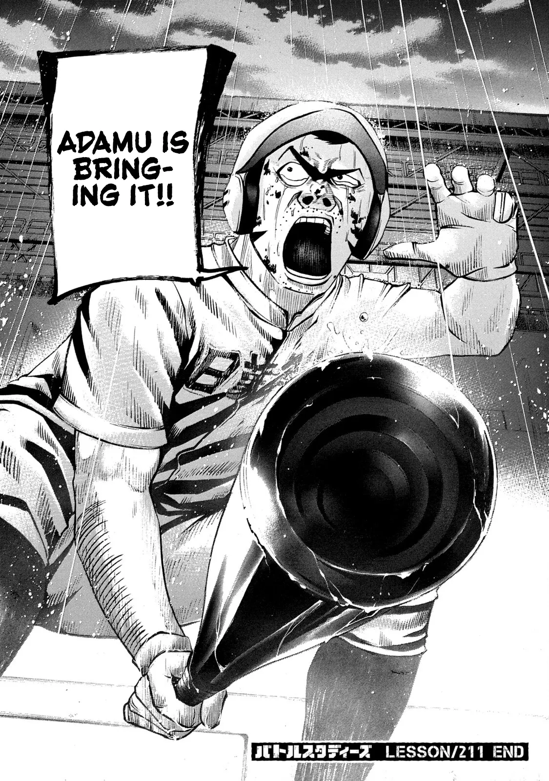 Manga page 18