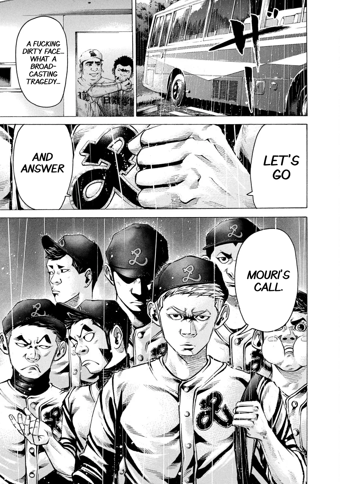 Manga page 16