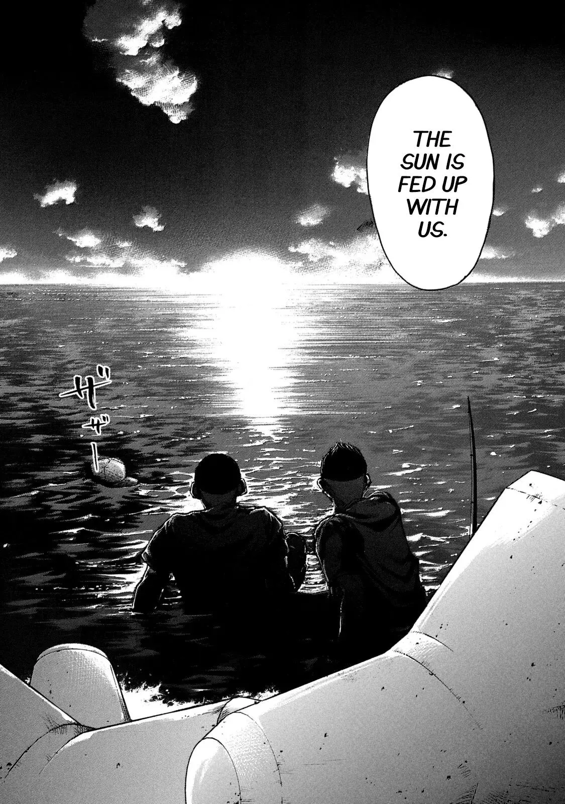 Manga page 18