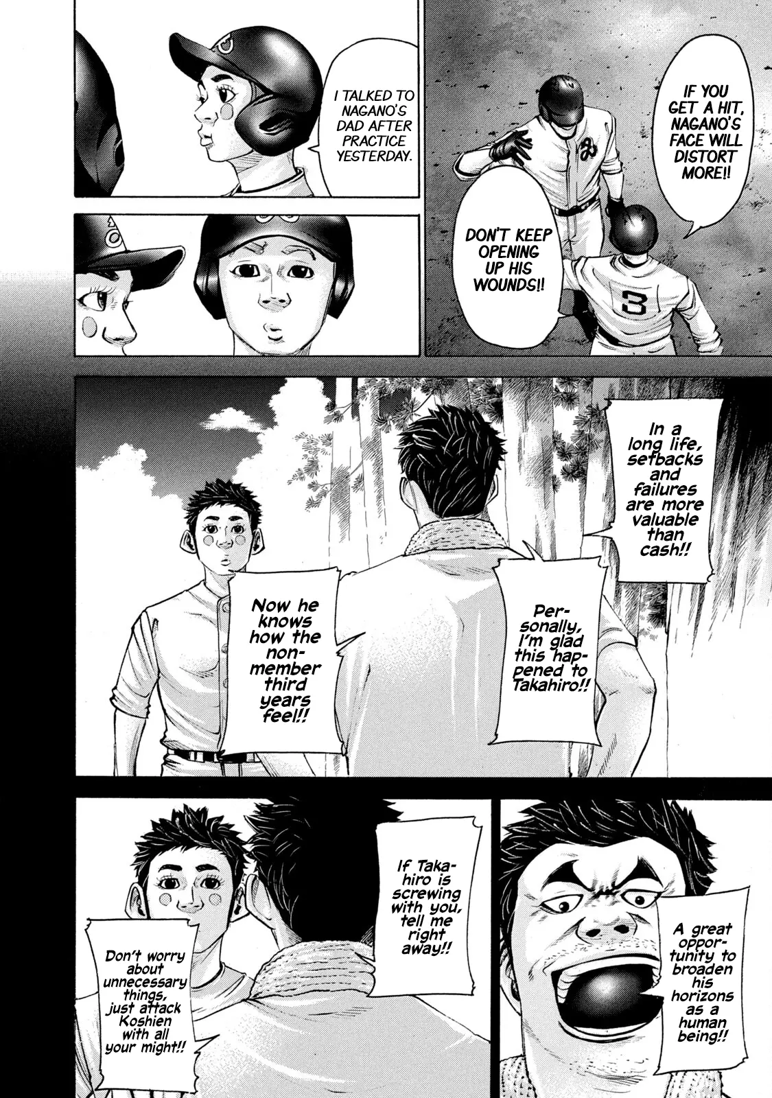 Manga page 10