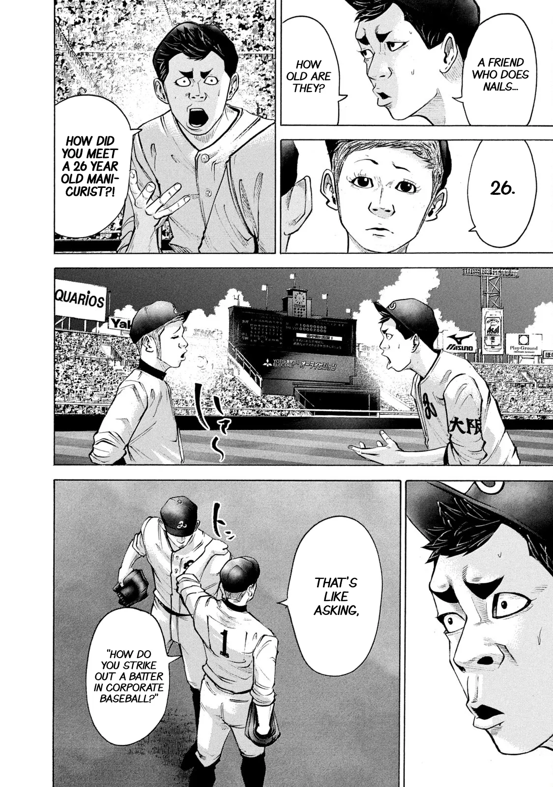 Manga page 12