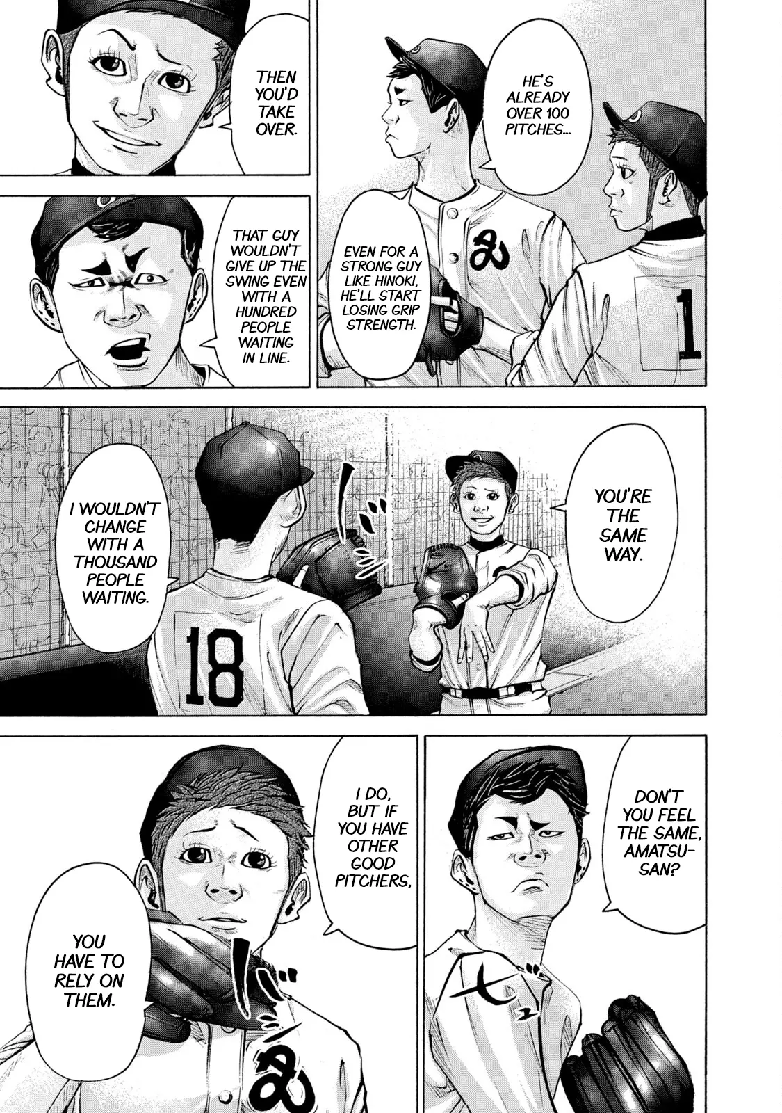 Manga page 7