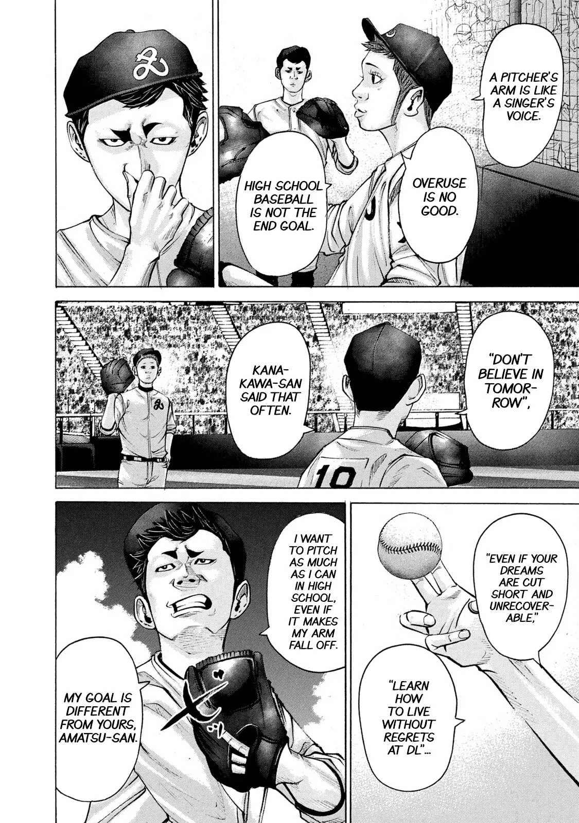 Manga page 8
