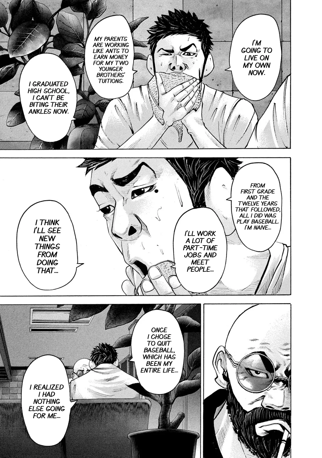 Manga page 14