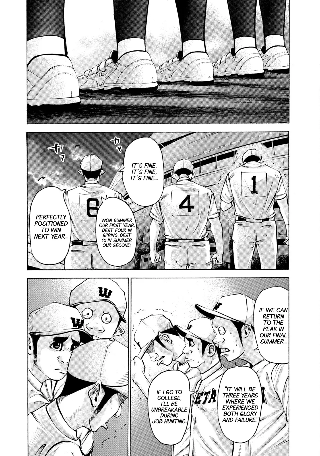 Manga page 4