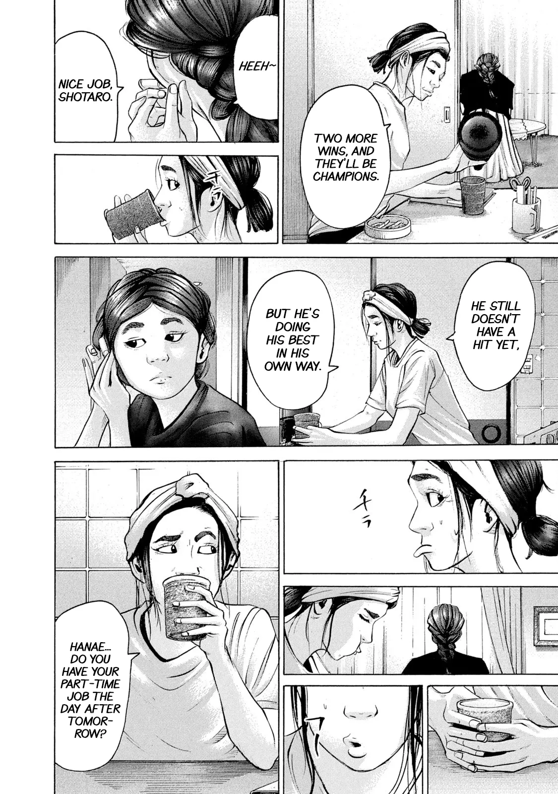 Manga page 14