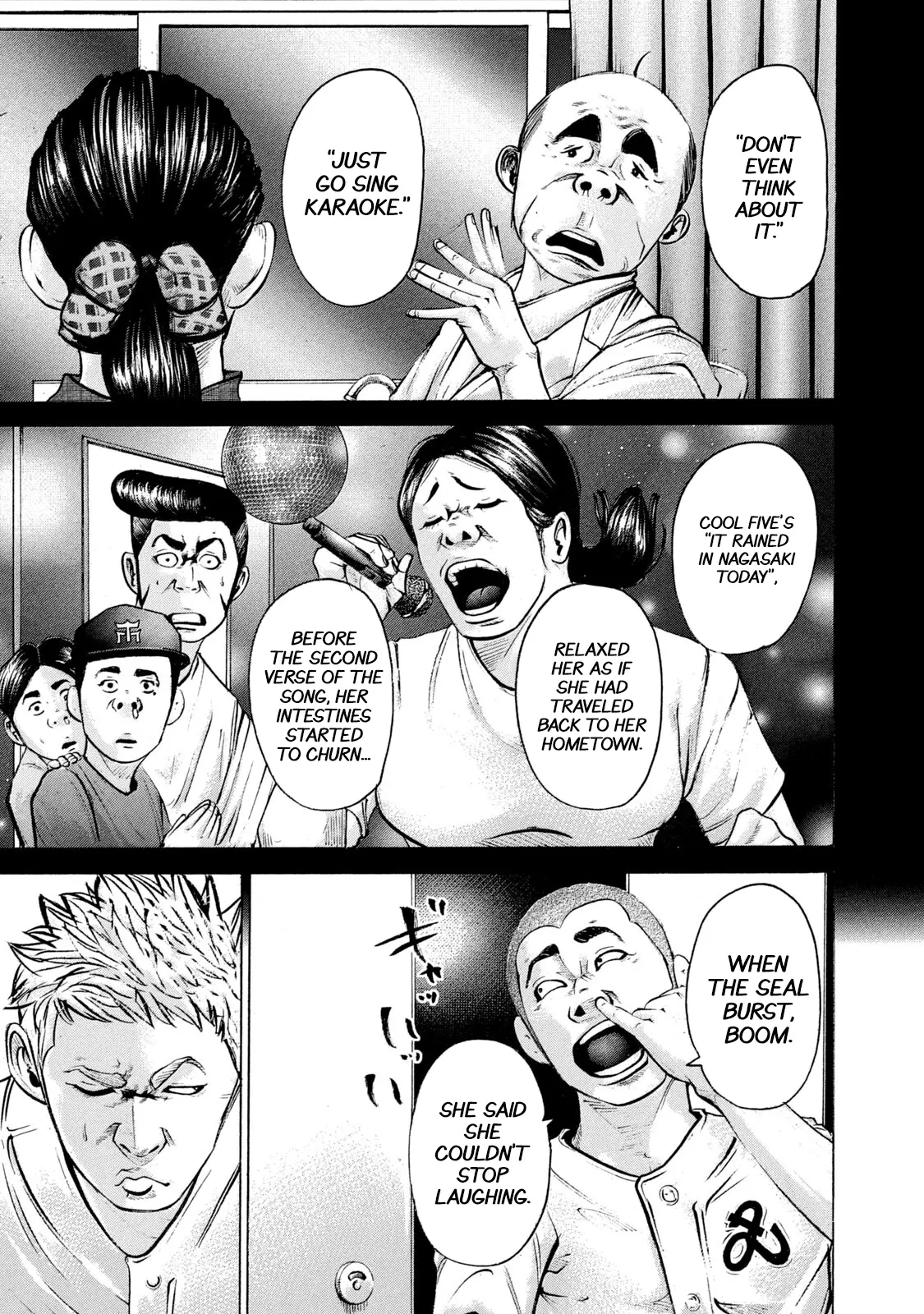 Manga page 7