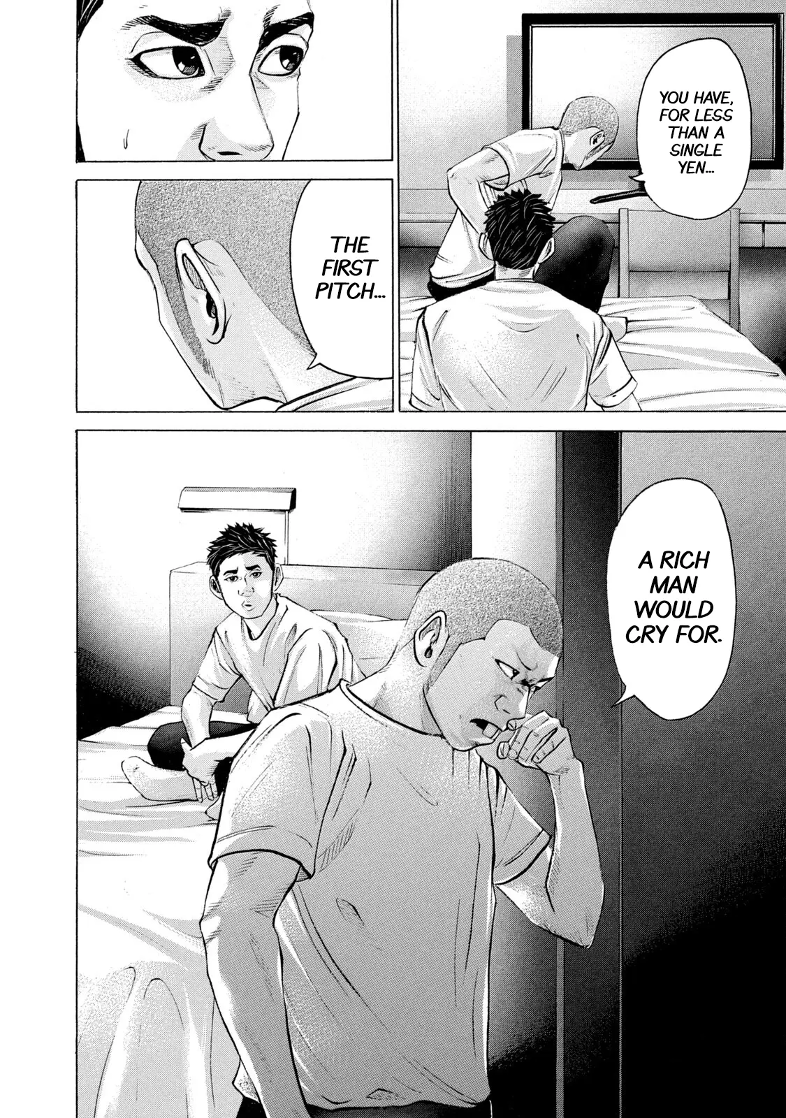 Manga page 11