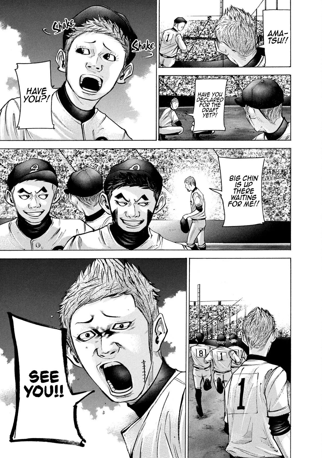 Manga page 18