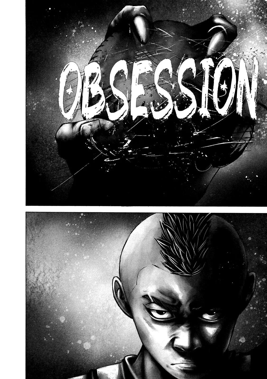 Manga page 7