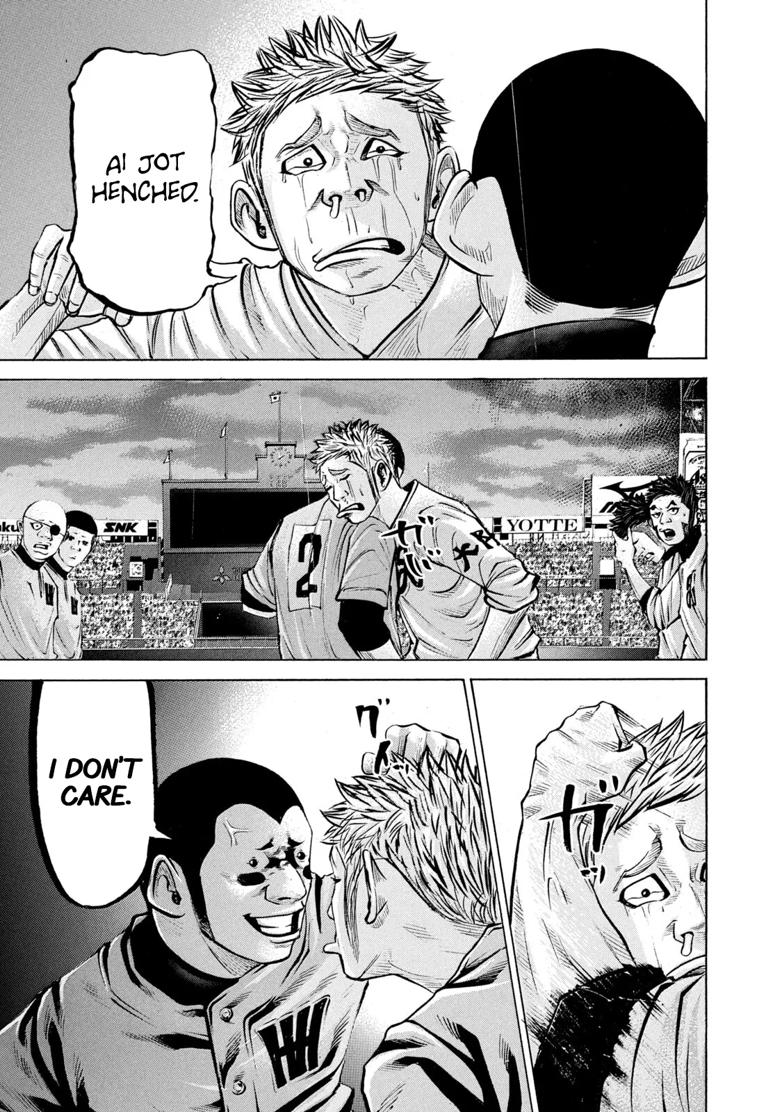 Manga page 3