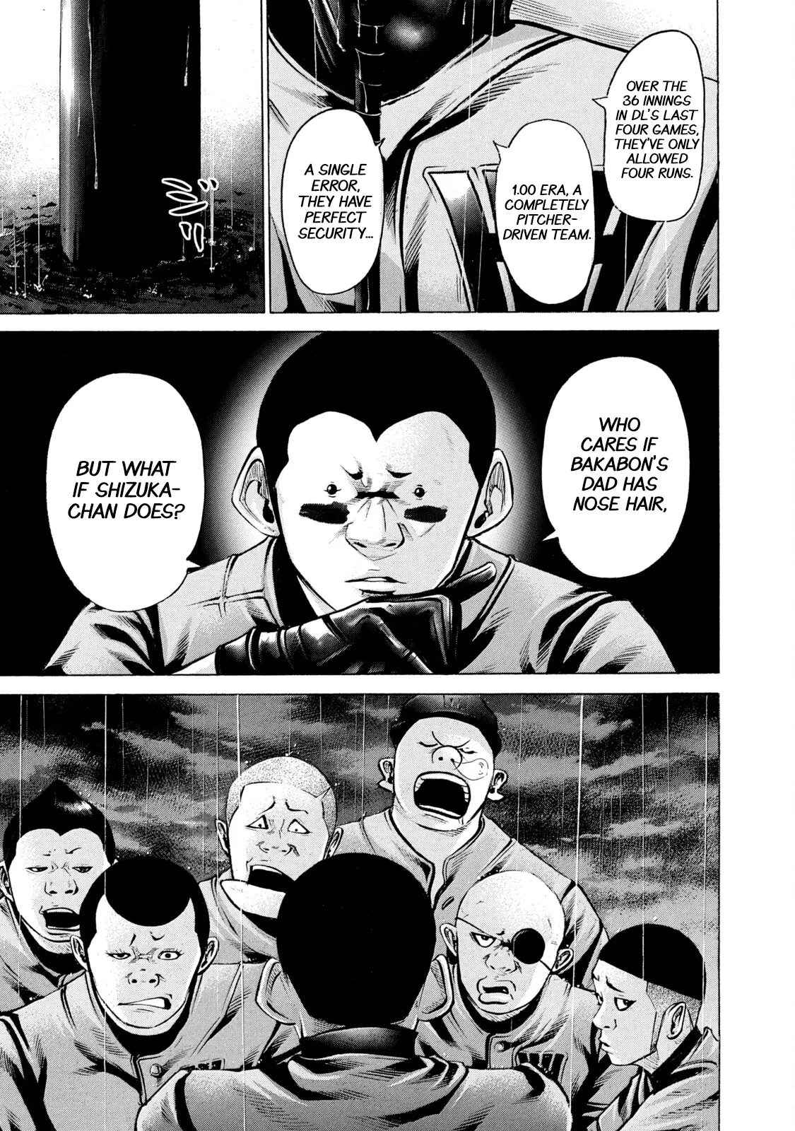 Manga page 10