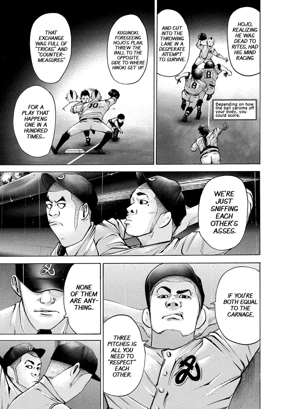 Manga page 15