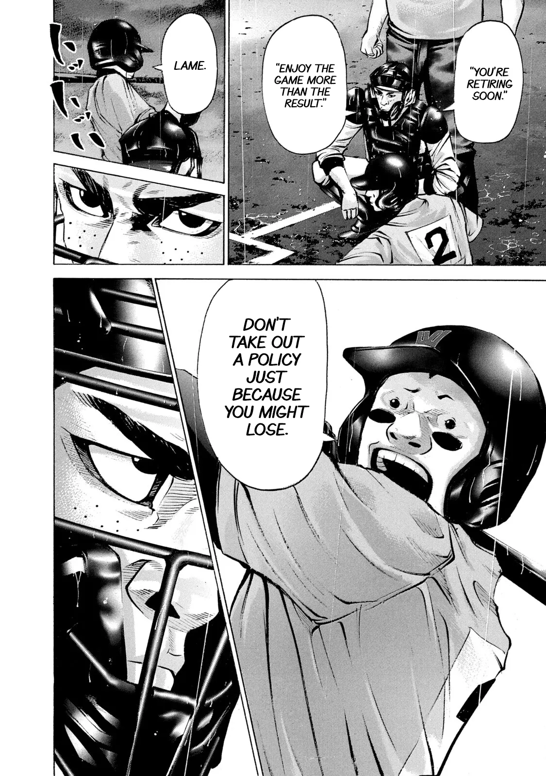 Manga page 6