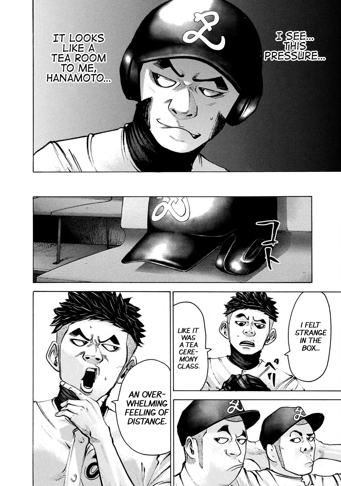 Manga page 11