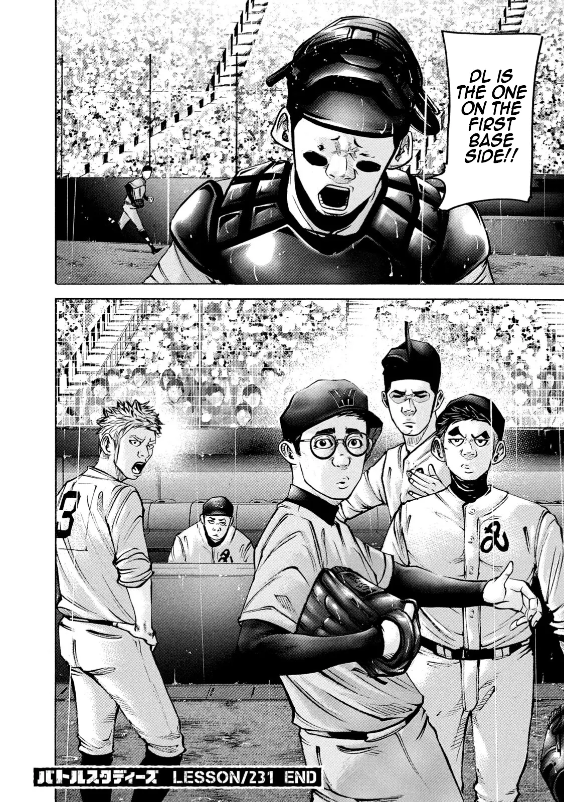 Manga page 19
