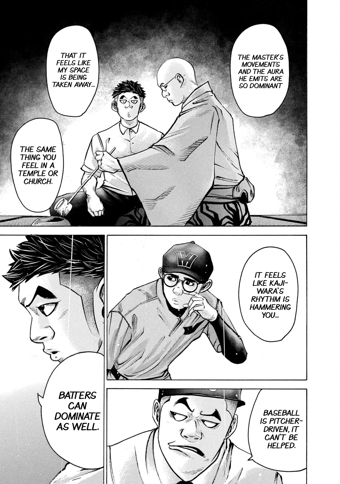 Manga page 12