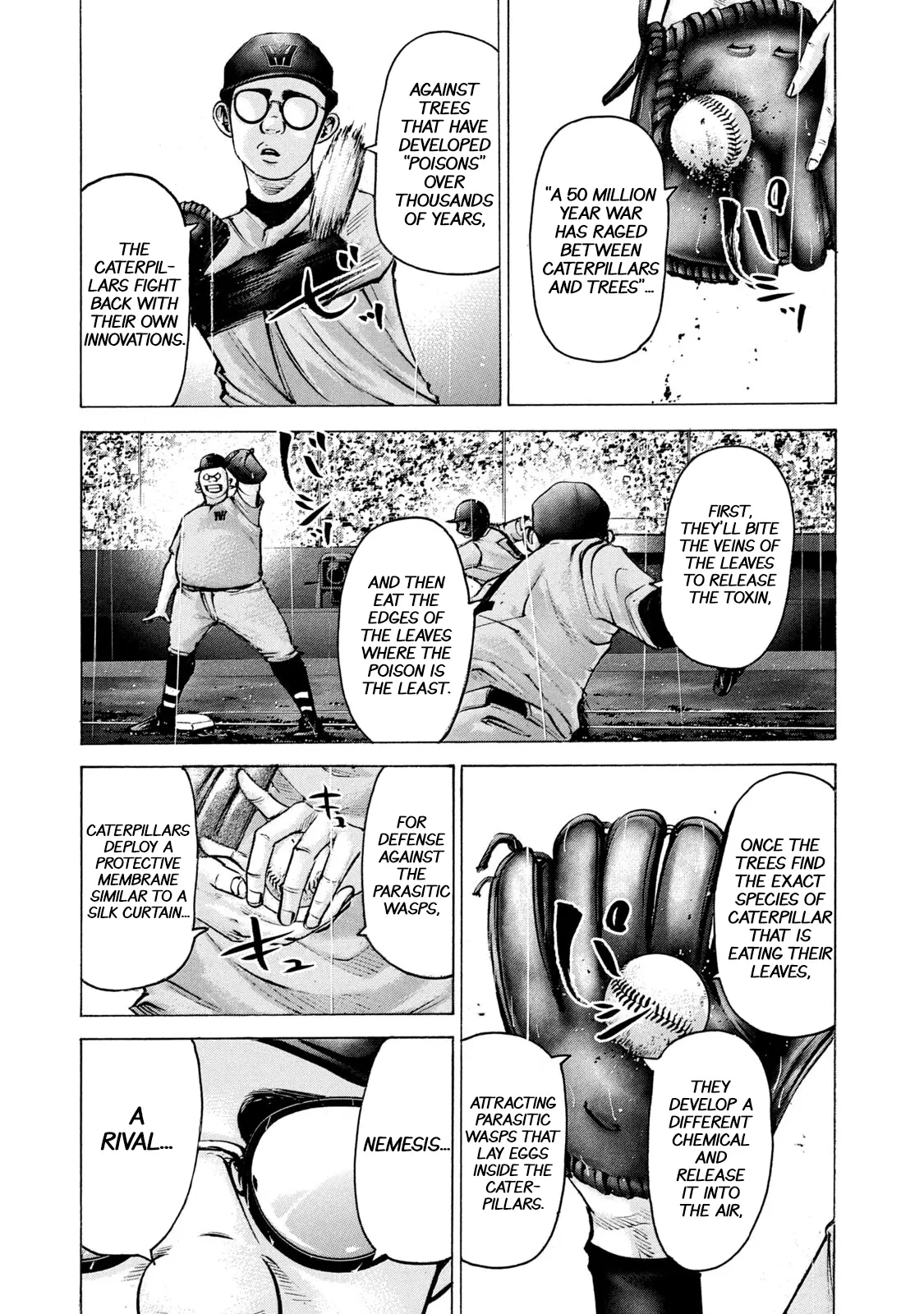 Manga page 4