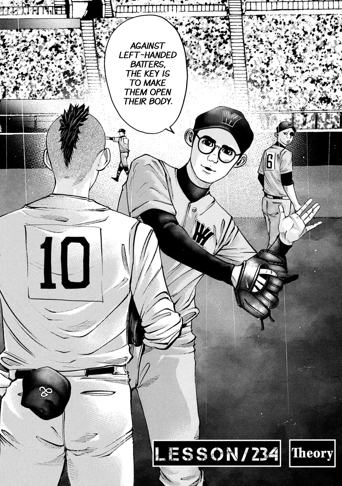 Manga page 8