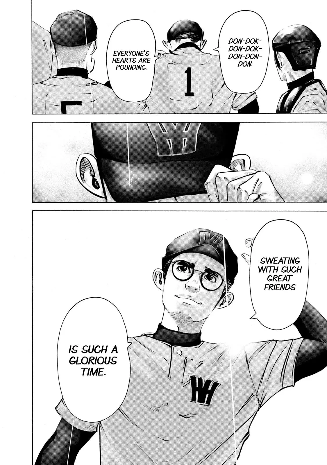 Manga page 14