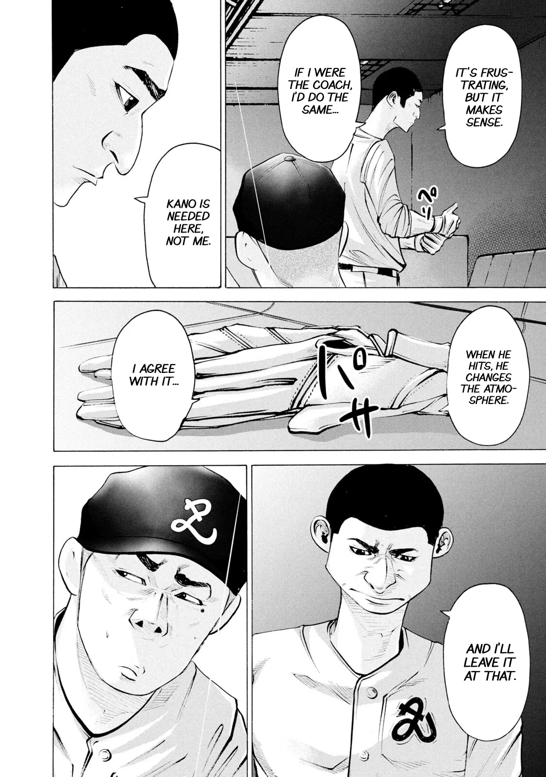 Manga page 11