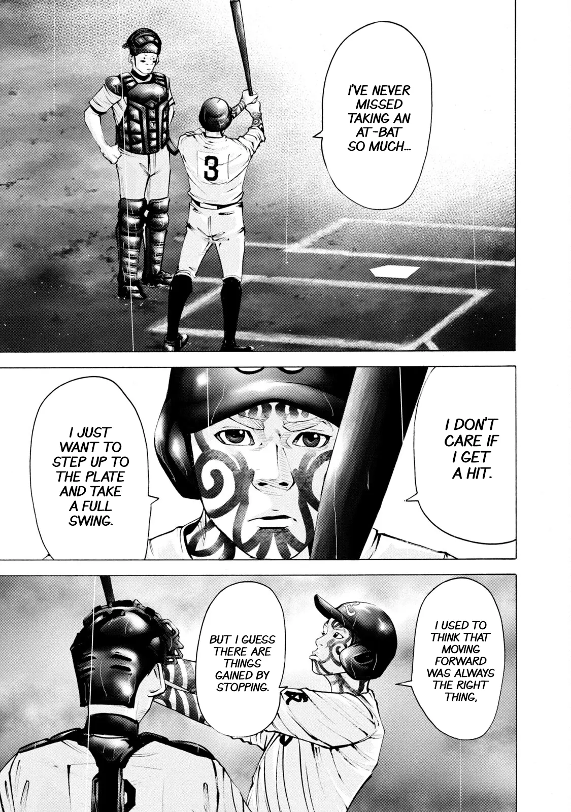 Manga page 14