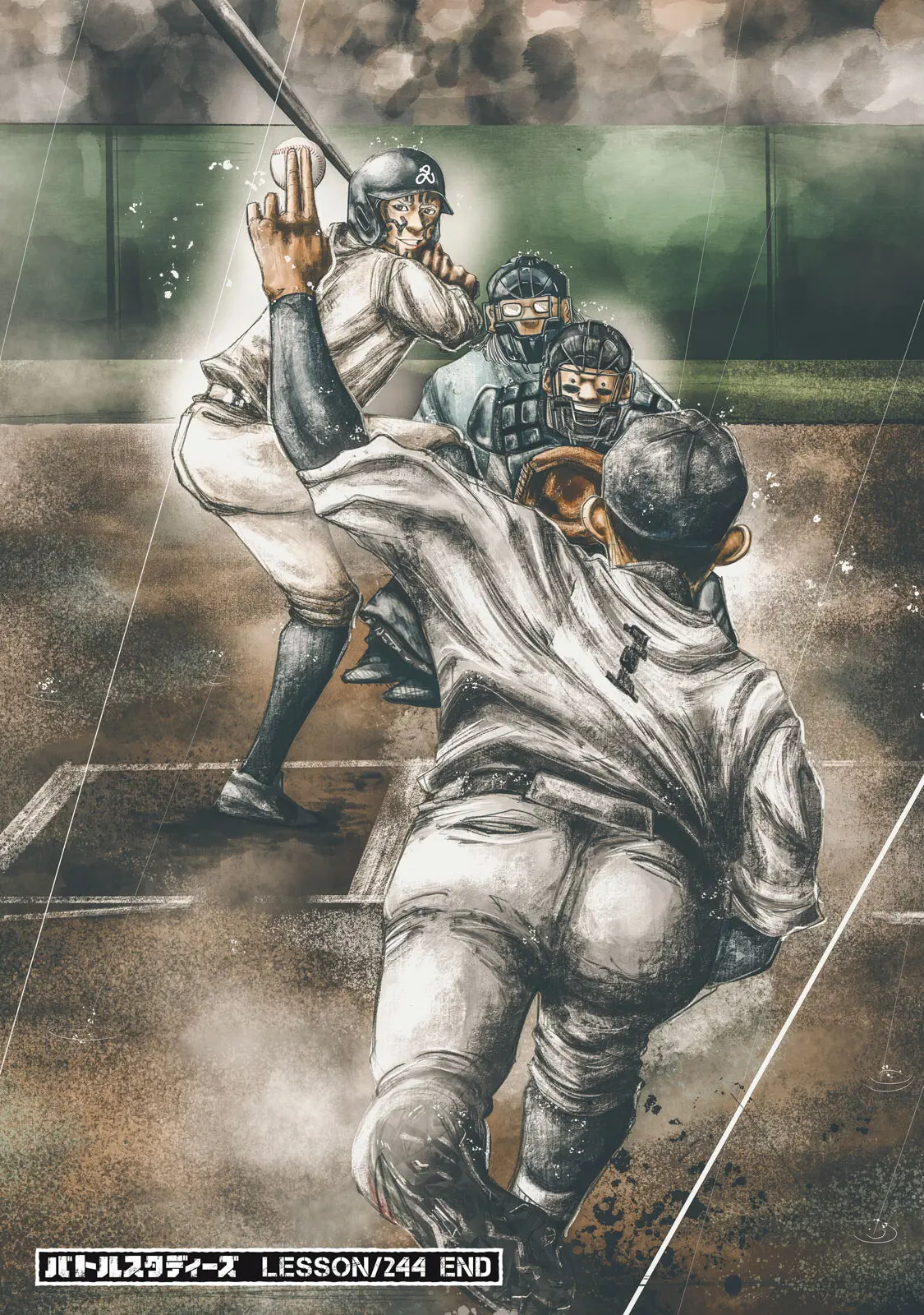 Manga page 24