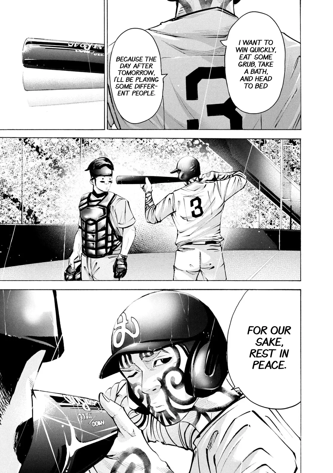 Manga page 21
