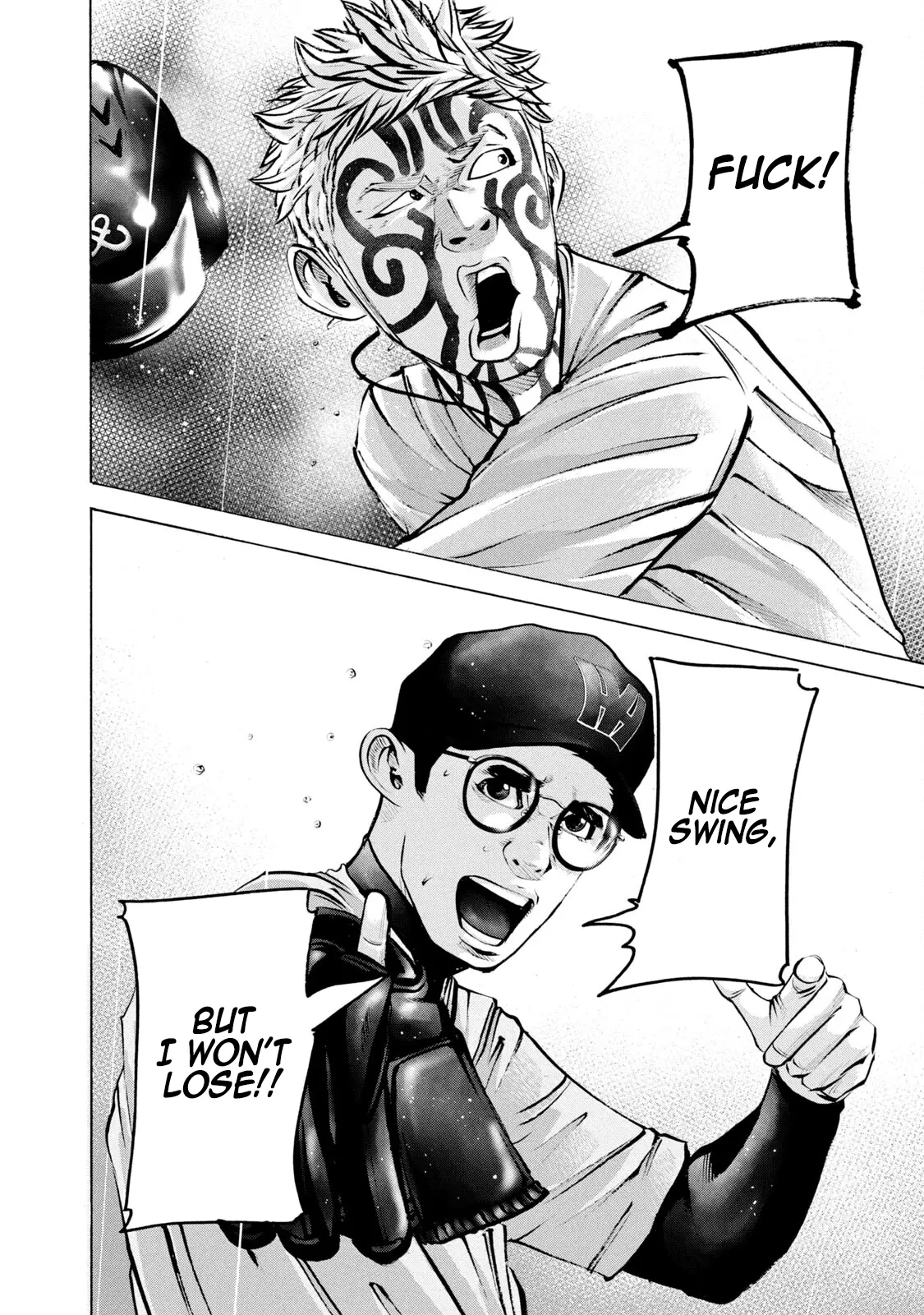 Manga page 18
