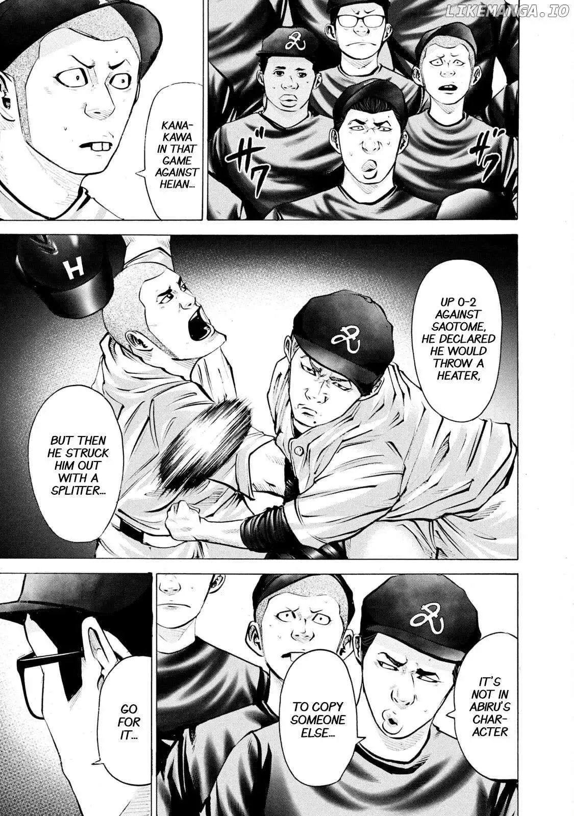 Manga page 5