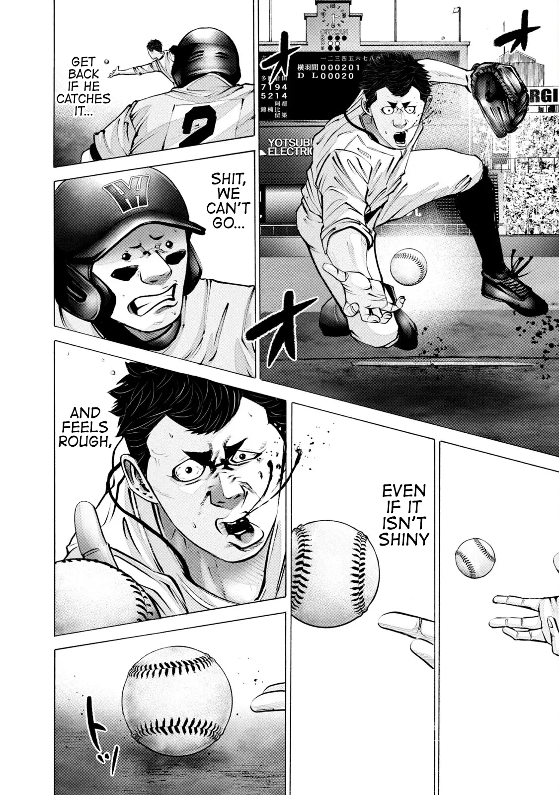 Manga page 5