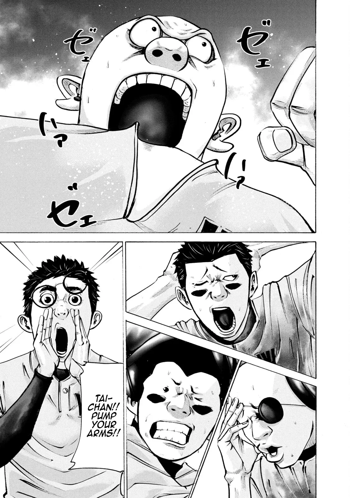 Manga page 10