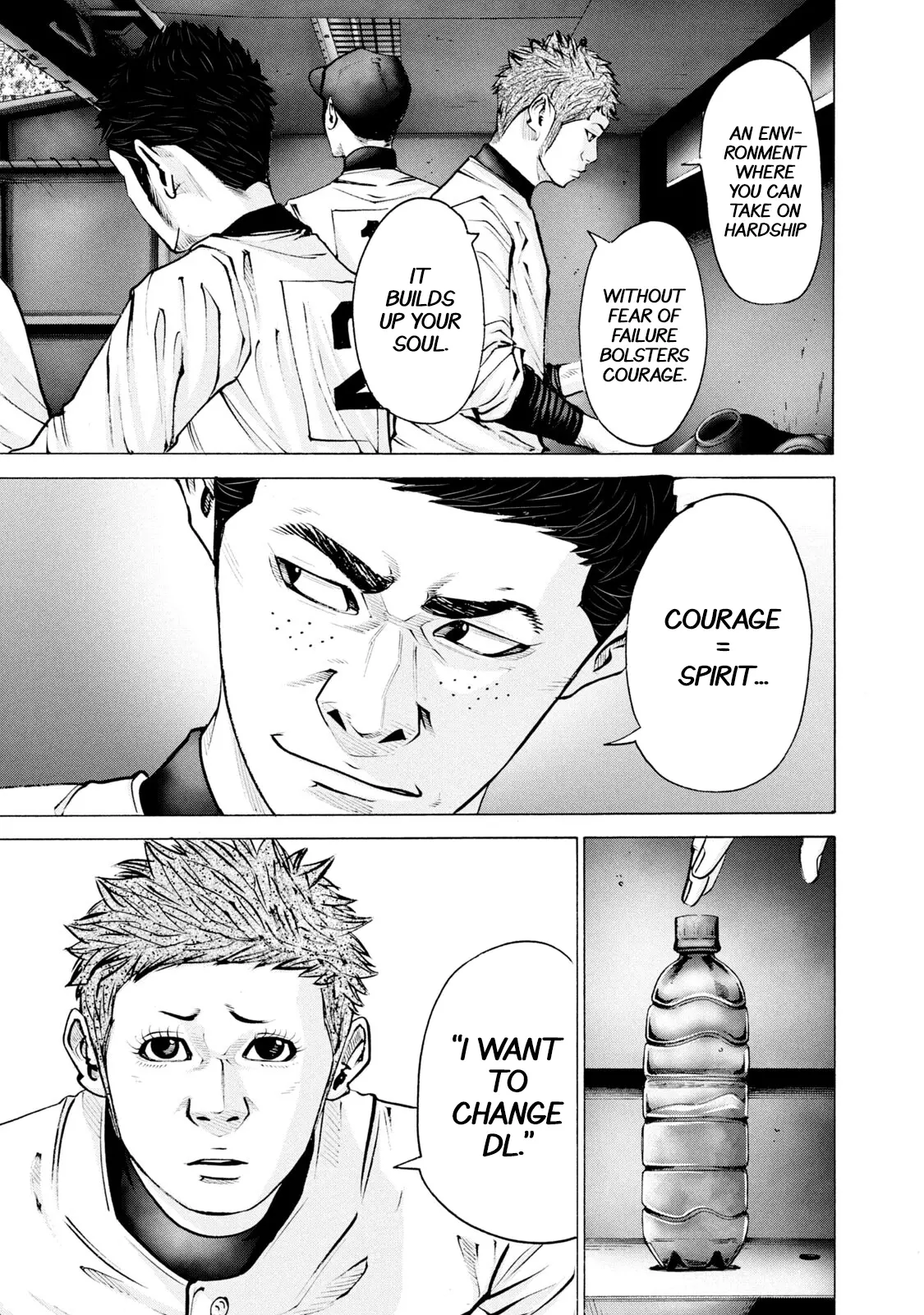 Manga page 18