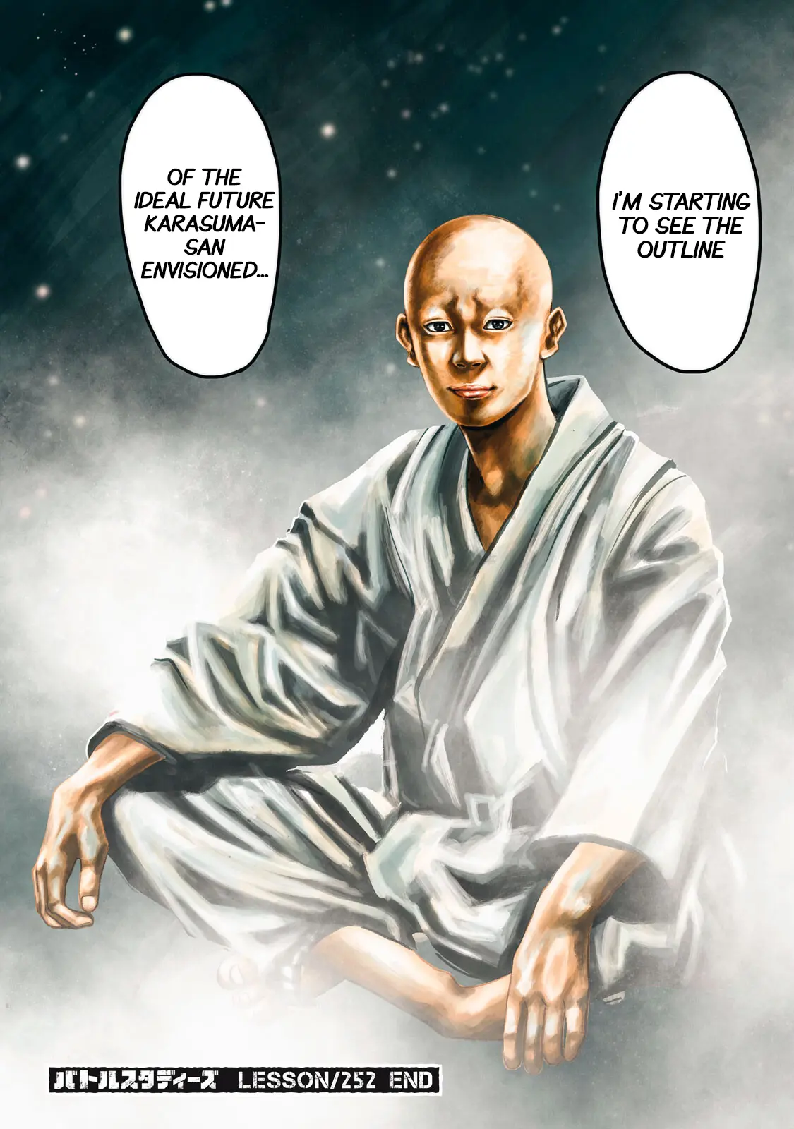 Manga page 19