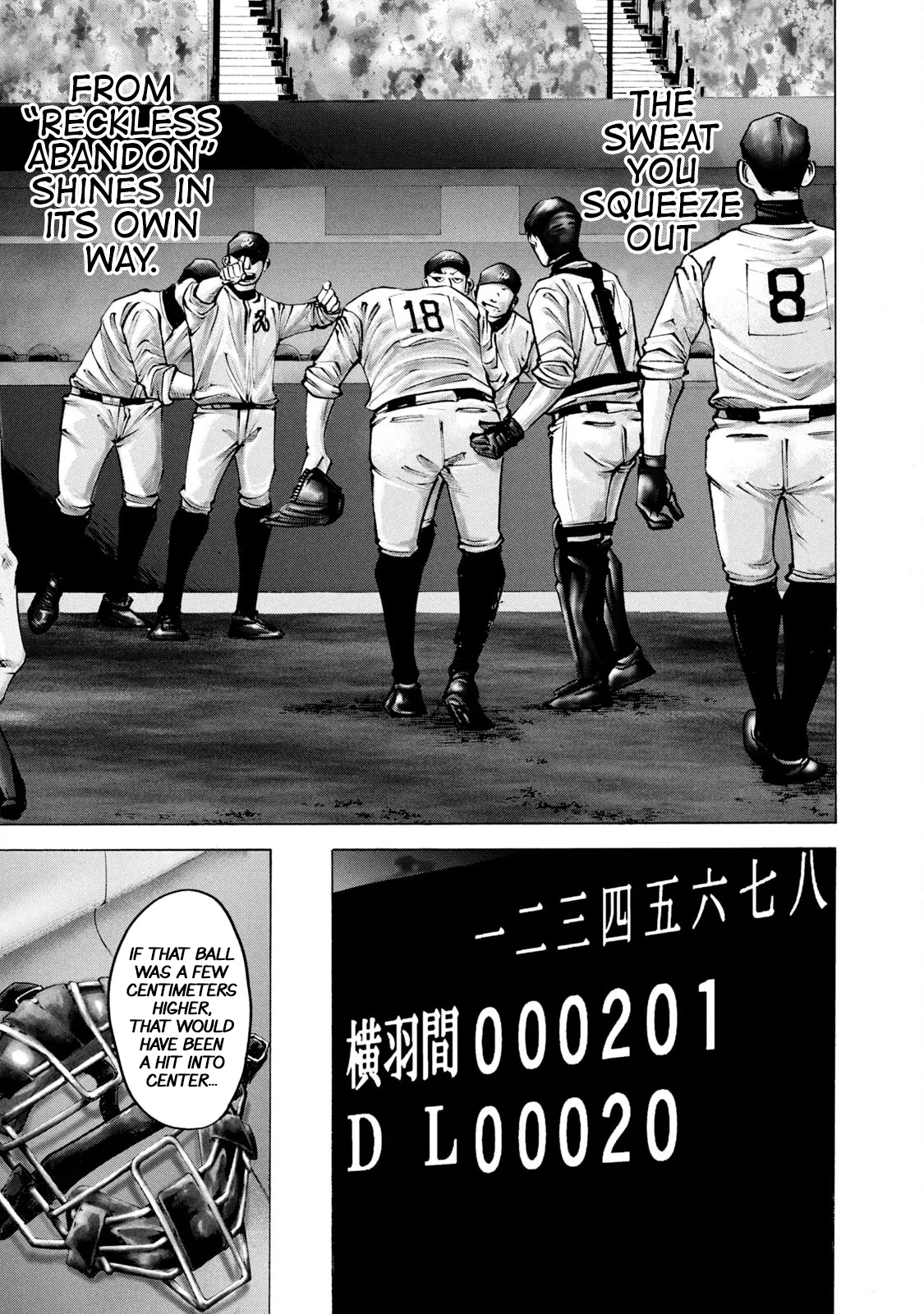 Manga page 16